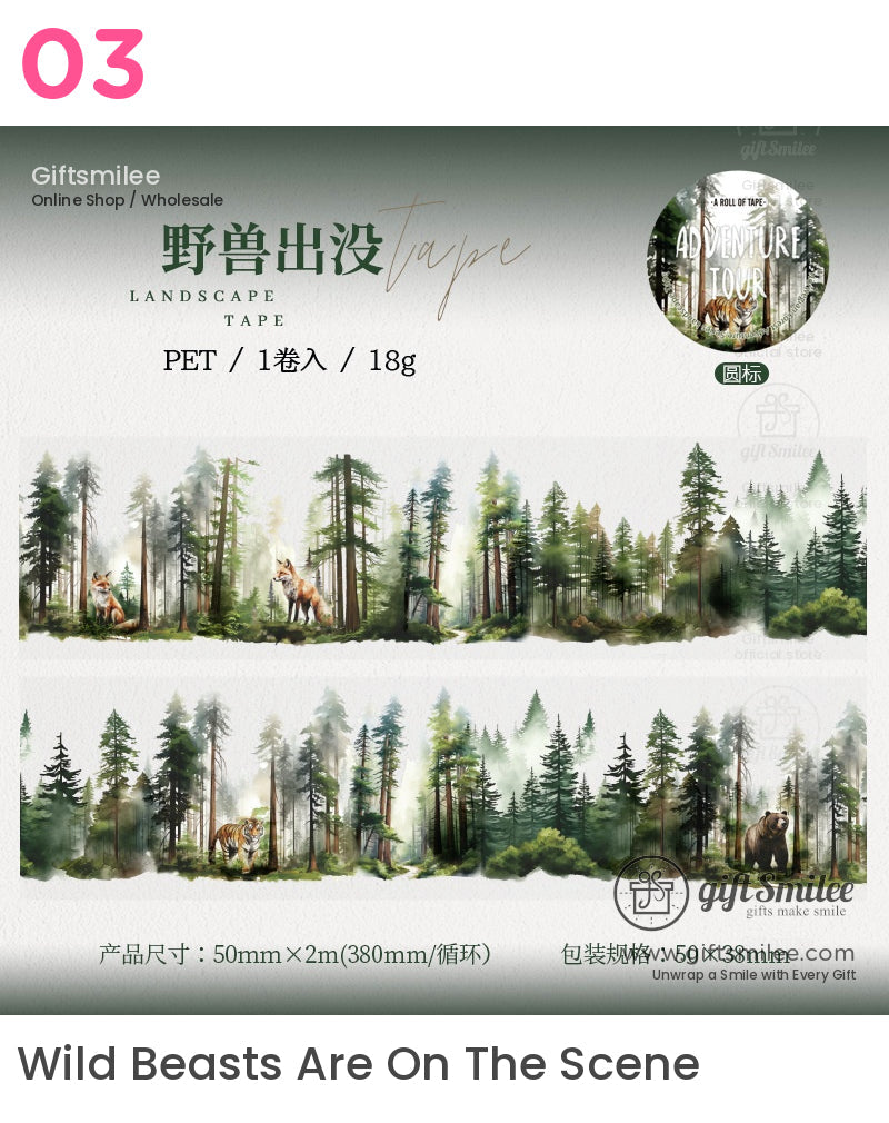 自然靈感森林卷膠帶 | KS-RT-1660