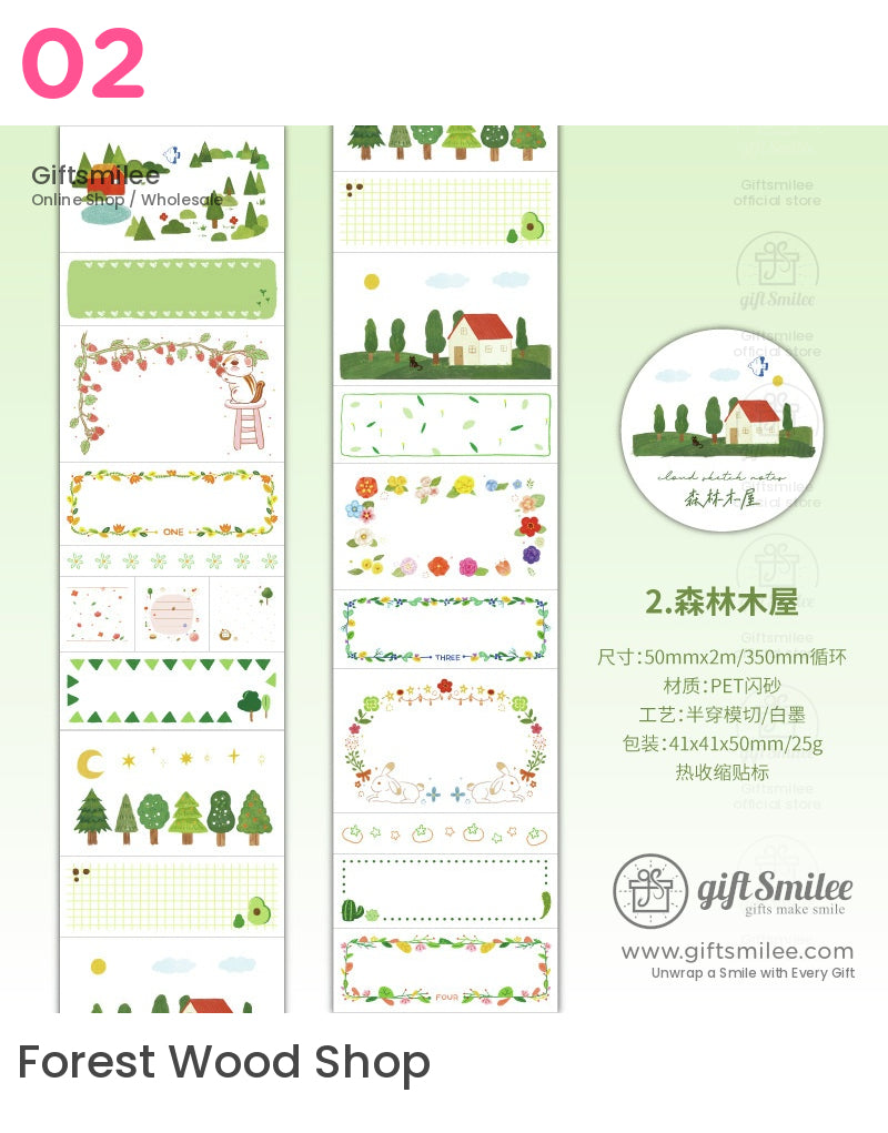 標籤框 Washi Pet 膠帶 | KS-RT-1664