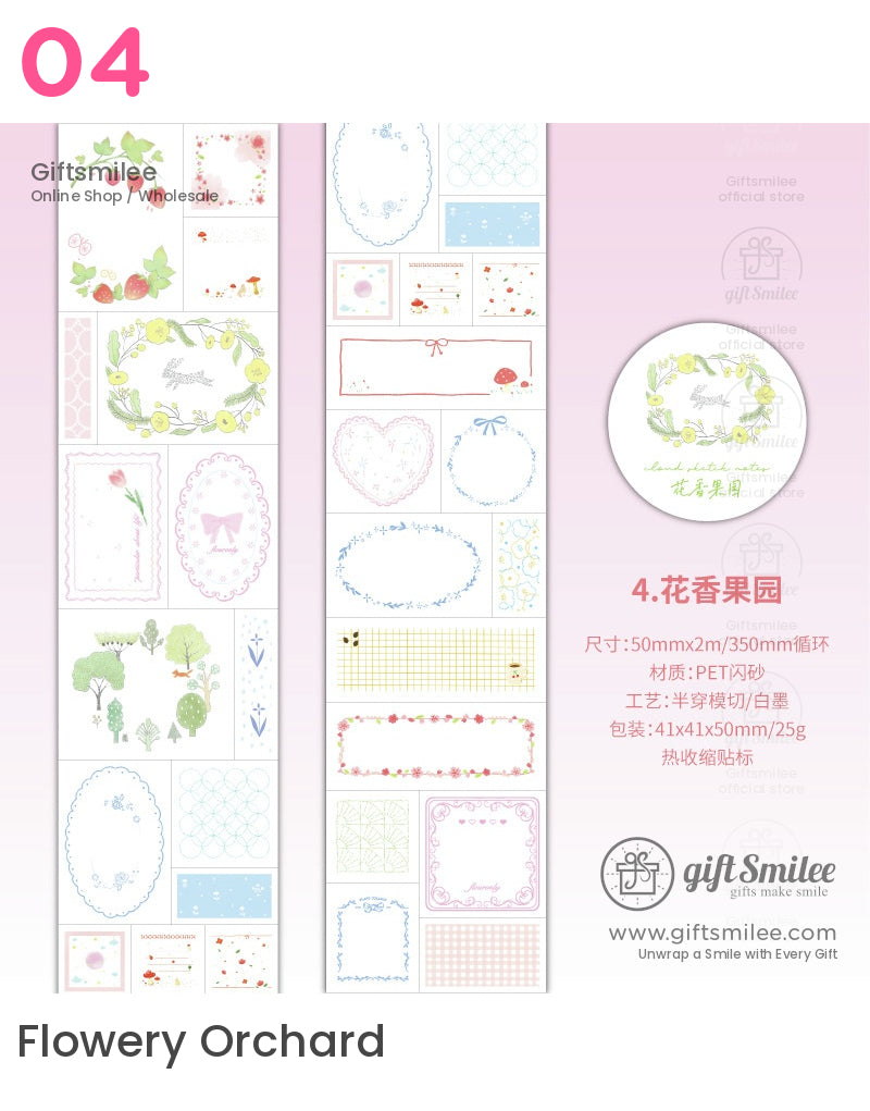 標籤框 Washi Pet 膠帶 | KS-RT-1664