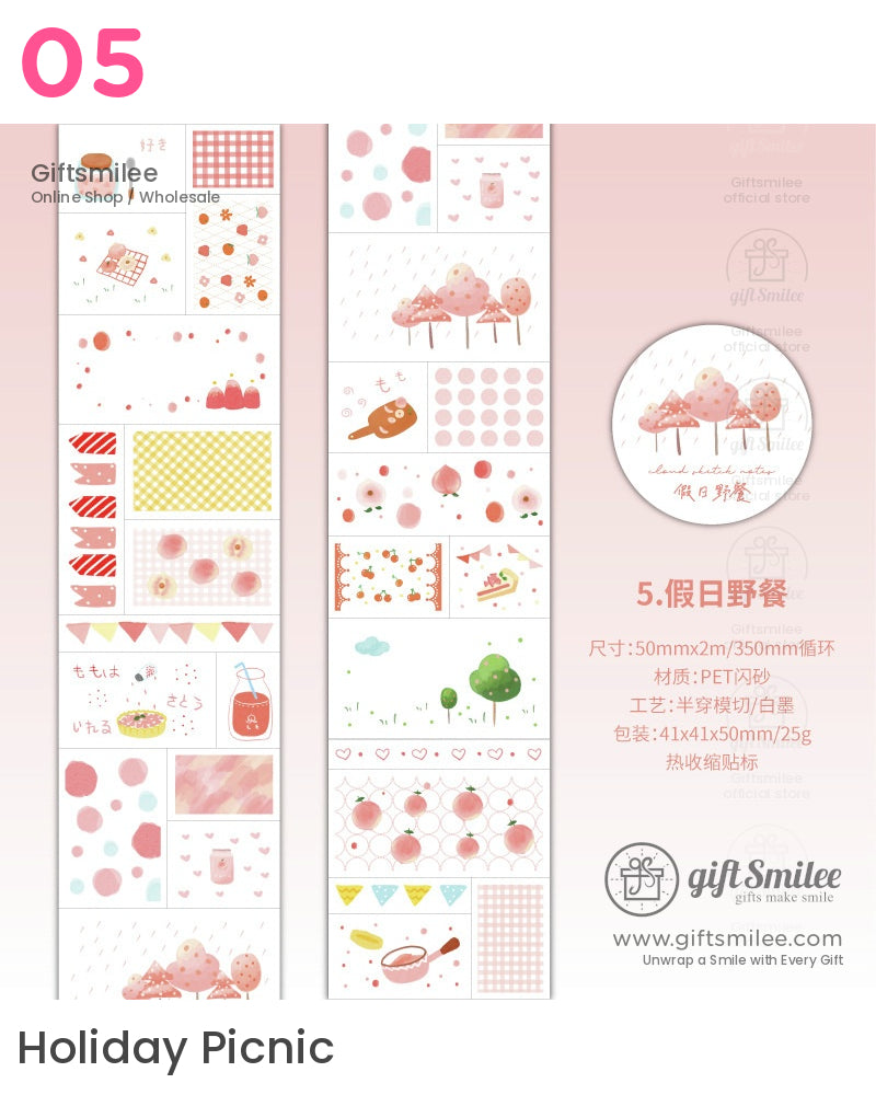 標籤框 Washi Pet 膠帶 | KS-RT-1664