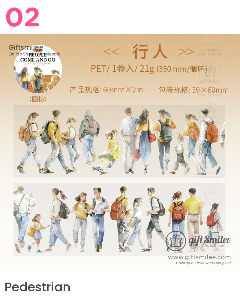 街頭生活透明膠帶寵物膠帶 | KS-RT-1665