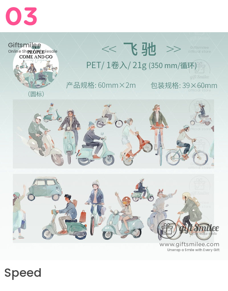 街頭生活透明膠帶寵物膠帶 | KS-RT-1665