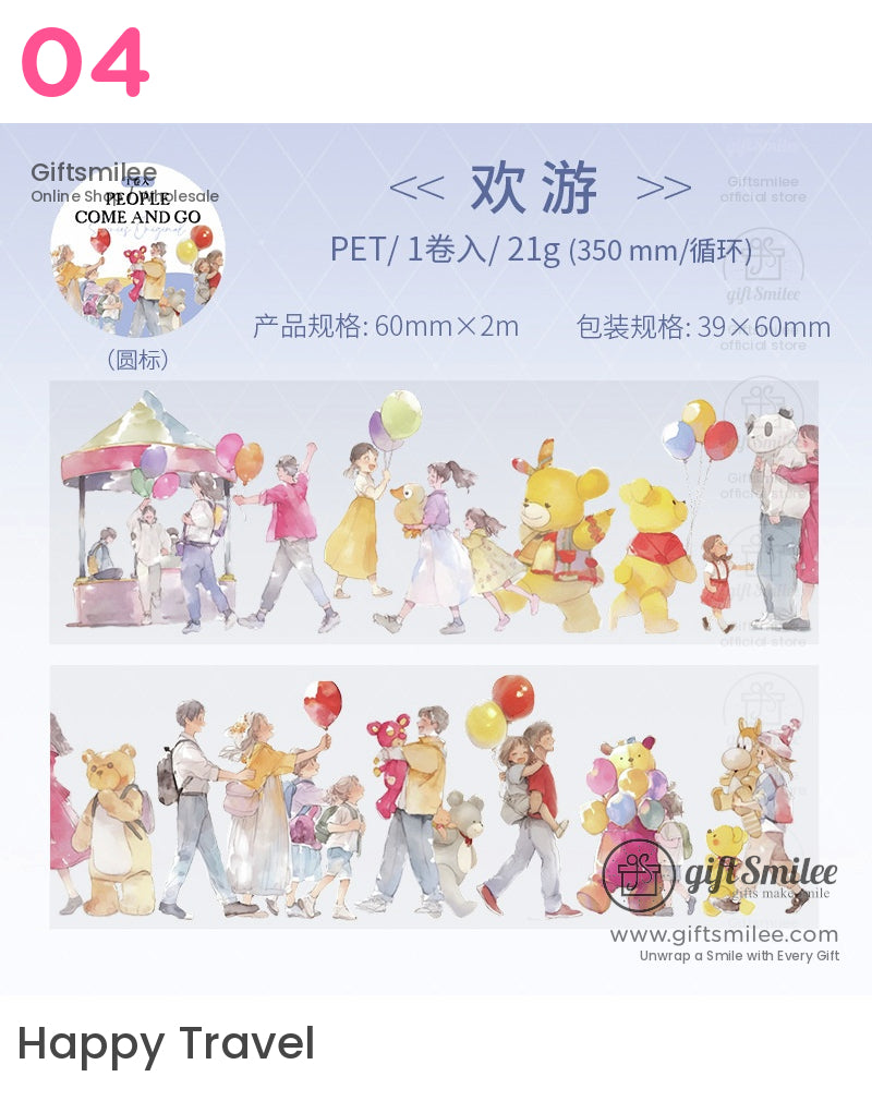 街頭生活透明膠帶寵物膠帶 | KS-RT-1665