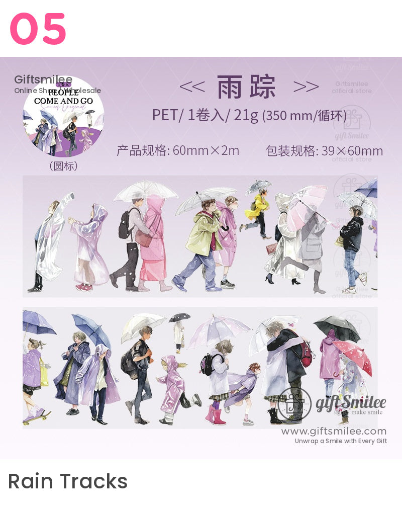 街頭生活透明膠帶寵物膠帶 | KS-RT-1665