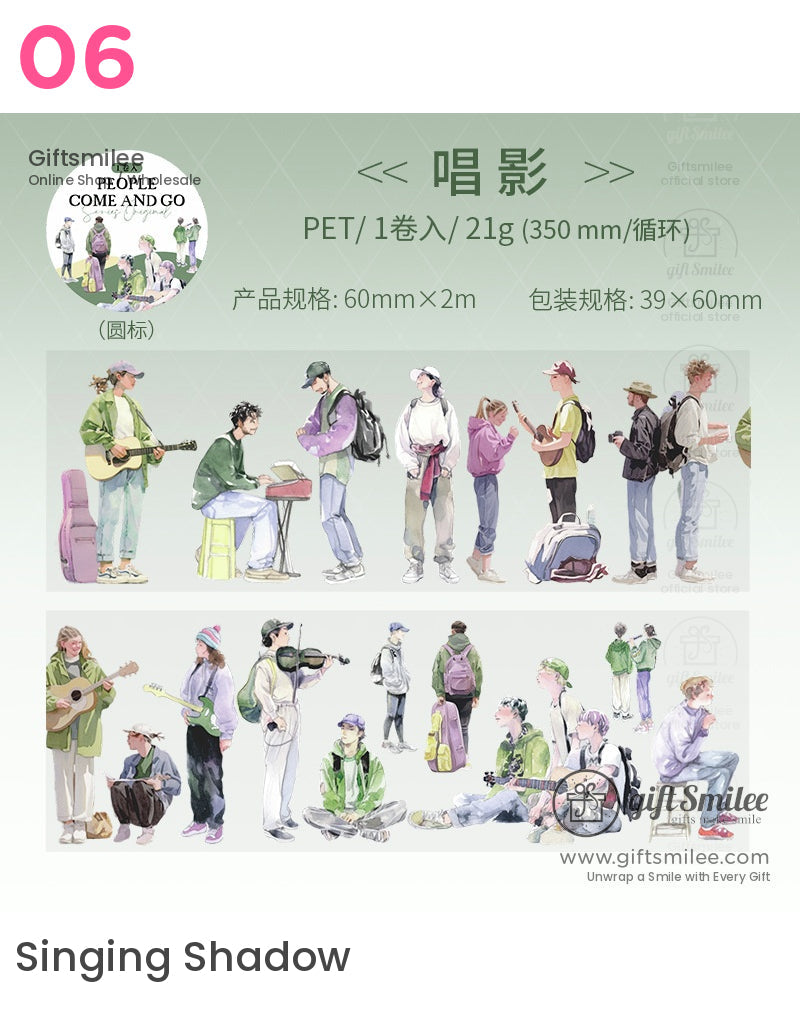 街頭生活透明膠帶寵物膠帶 | KS-RT-1665