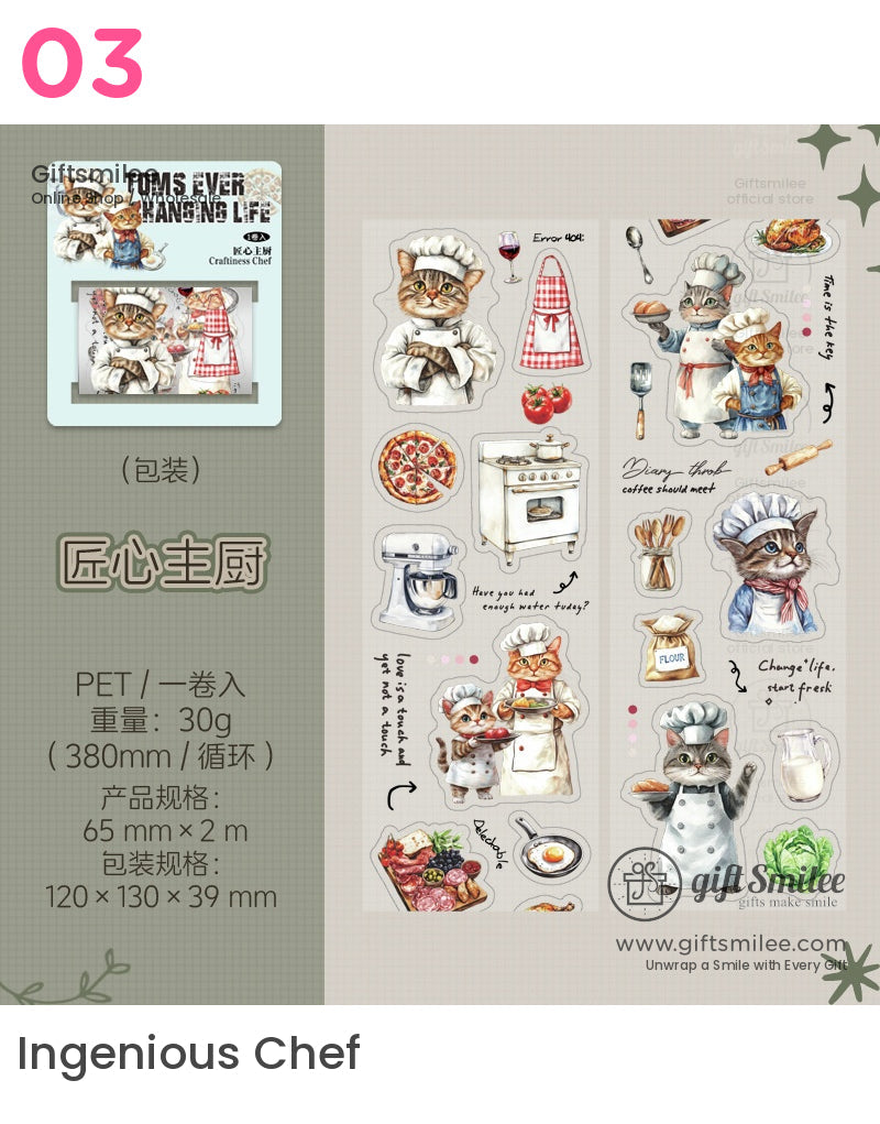 復古貓蒸氣龐克寵物膠帶 | KS-RT-1666