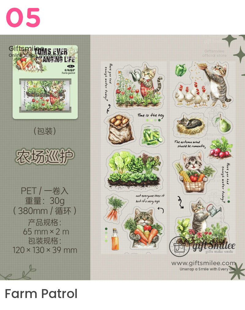 復古貓蒸氣龐克寵物膠帶 | KS-RT-1666