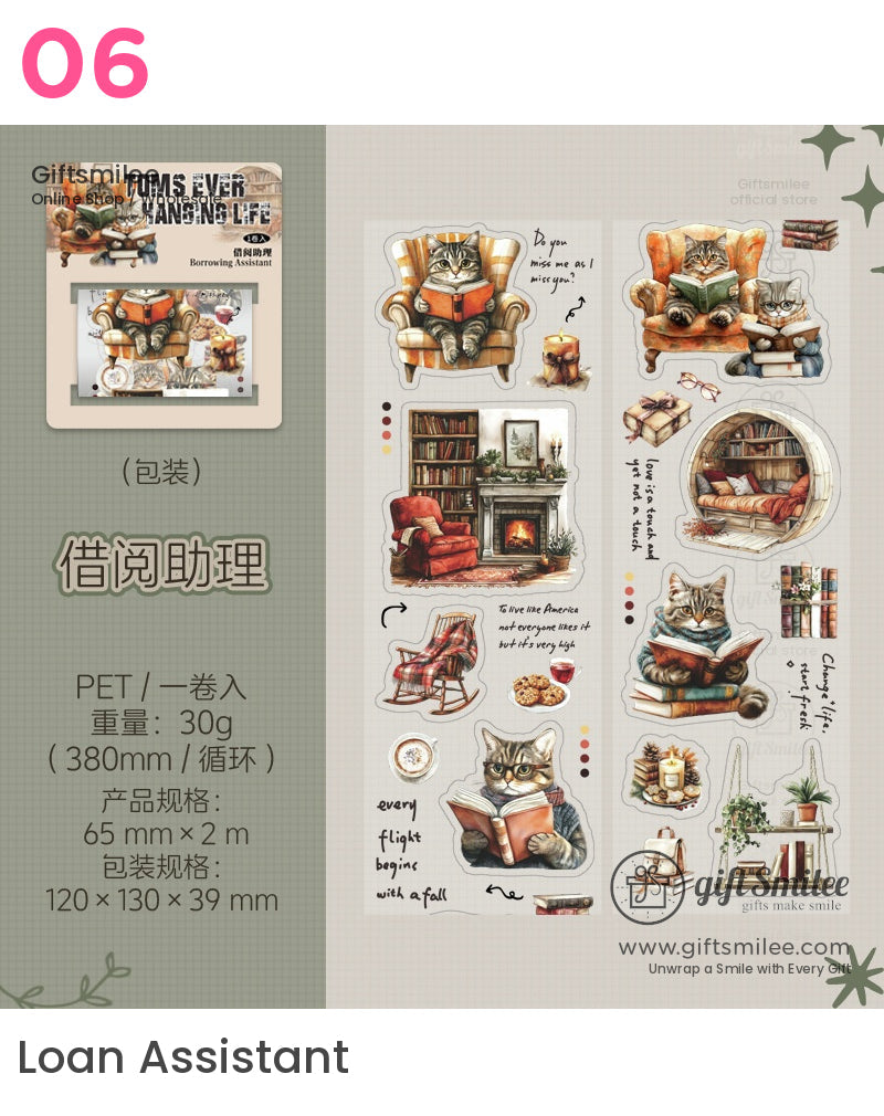 復古貓蒸氣龐克寵物膠帶 | KS-RT-1666