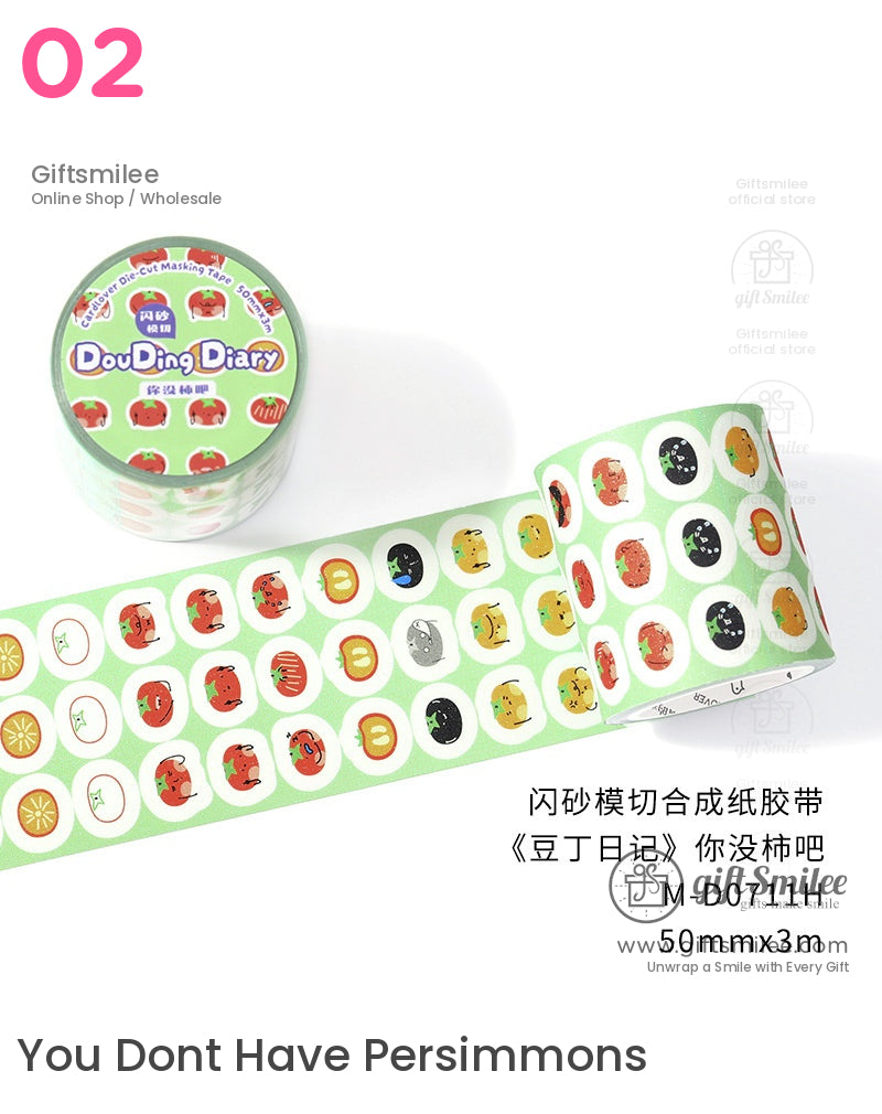 草莓可愛捲膠帶 | KS-RT-1667