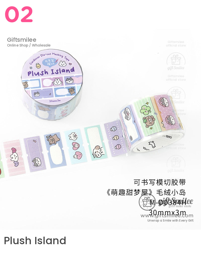 Kawaii Labels 熊兔卷膠帶 | KS-RT-1669
