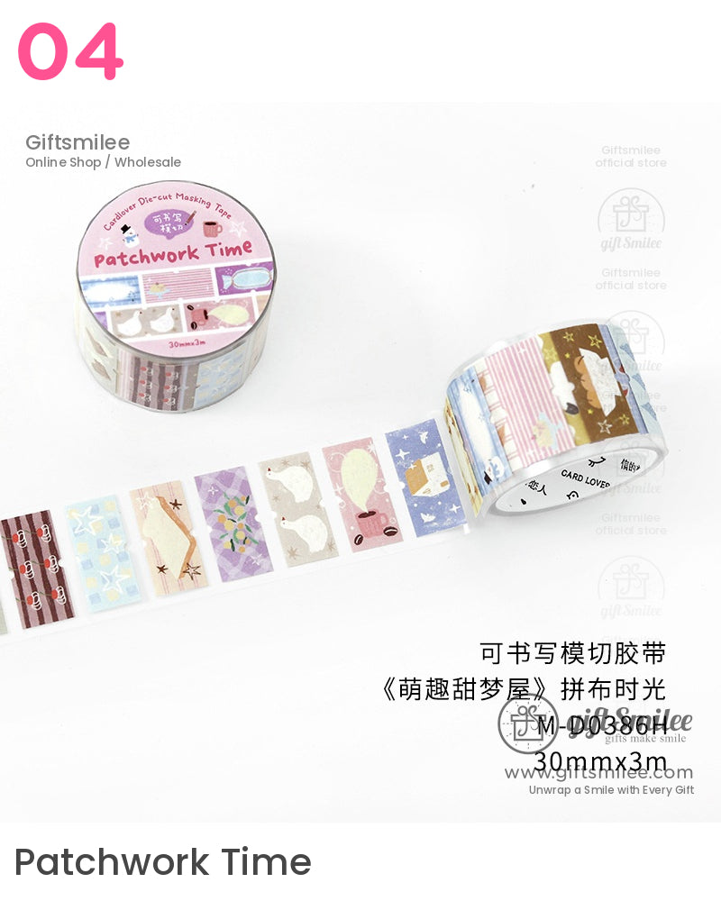 Kawaii Labels 熊兔卷膠帶 | KS-RT-1669