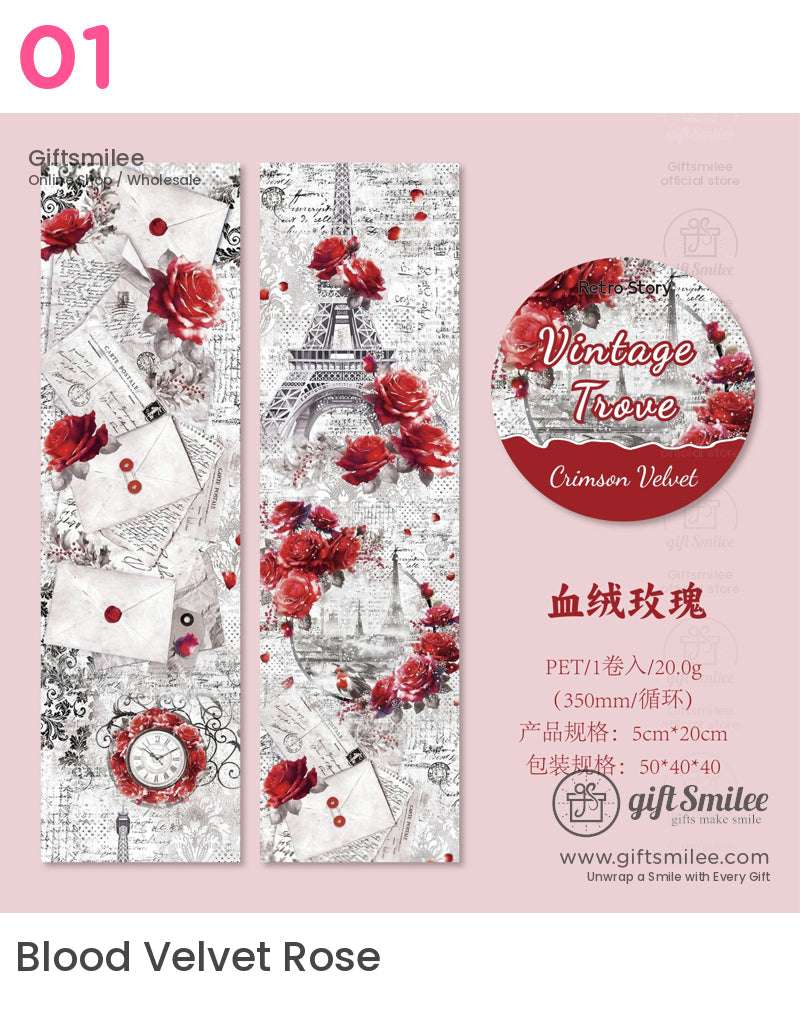 復古拼貼蝴蝶和紙膠帶 | KS-RT-1673