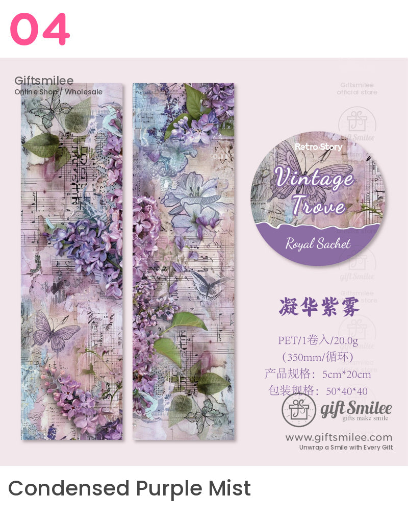 復古拼貼蝴蝶和紙膠帶 | KS-RT-1673
