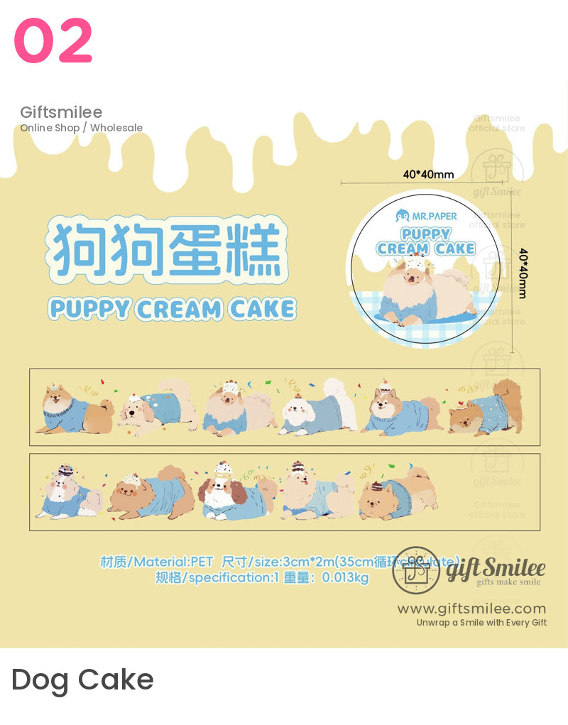 可愛動物捲和紙膠帶 | KS-RT-1674 