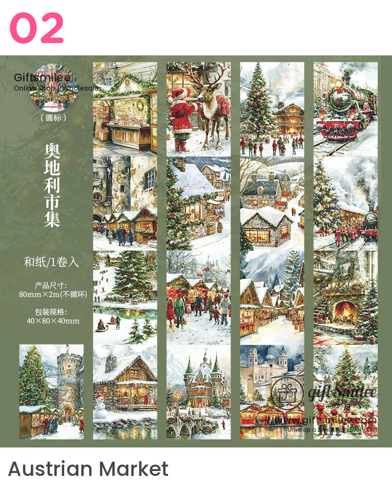 大背景聖誕城大背景紙膠帶 | KS-RT-1677 
