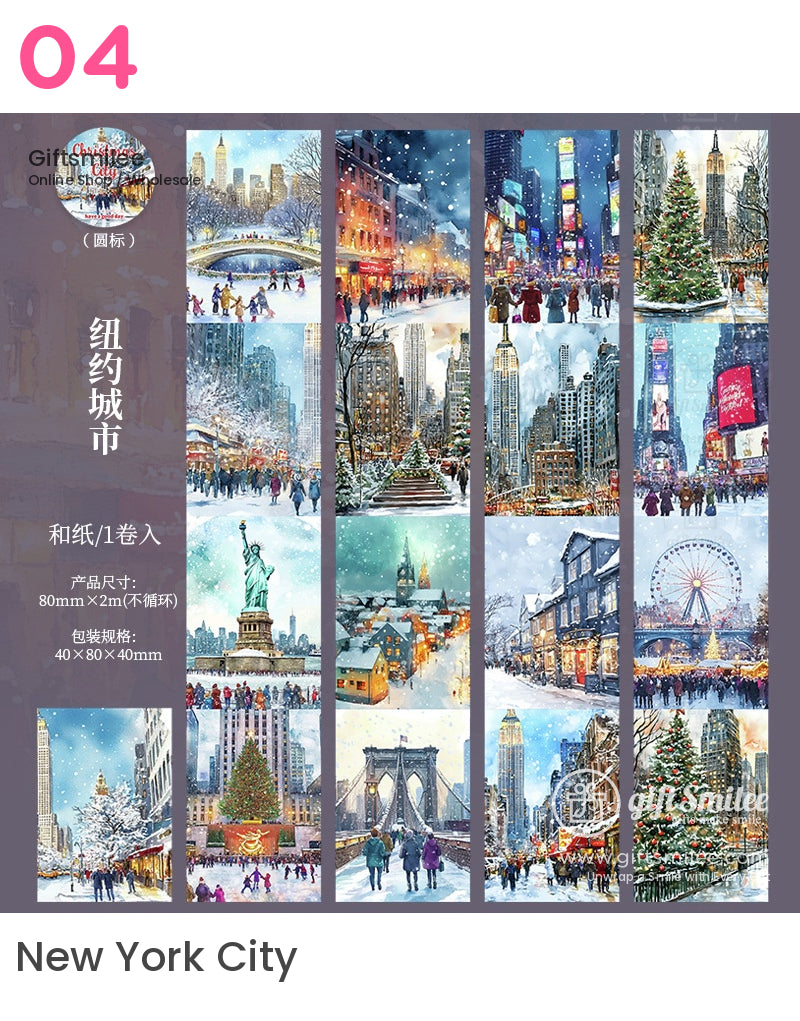 大背景聖誕城大背景紙膠帶 | KS-RT-1677 