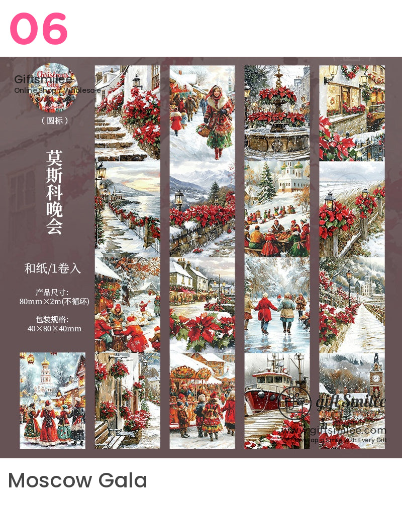 大背景聖誕城大背景紙膠帶 | KS-RT-1677 