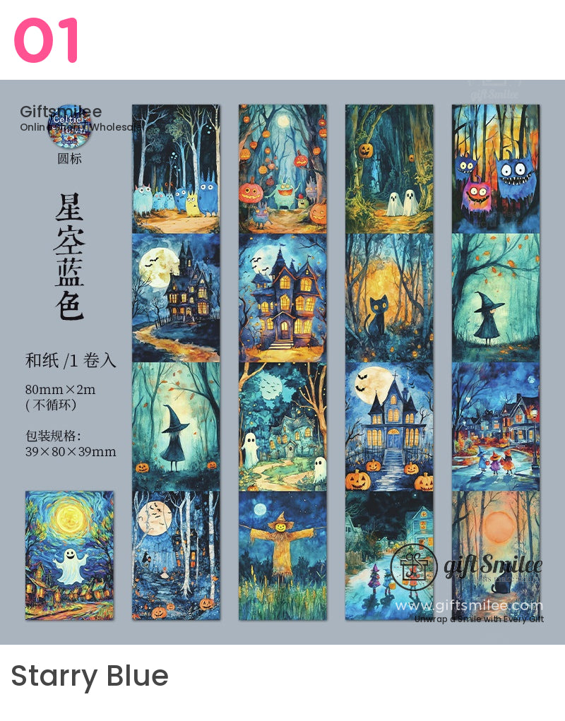 凱爾特鎮黑暗魔法背景寵物模切膠帶套裝 | KS-RT-1678 