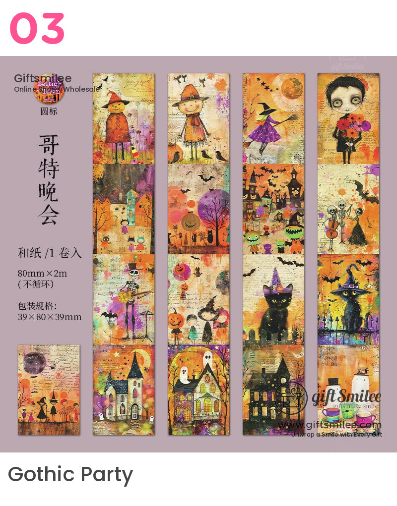 凱爾特鎮黑暗魔法背景寵物模切膠帶套裝 | KS-RT-1678 
