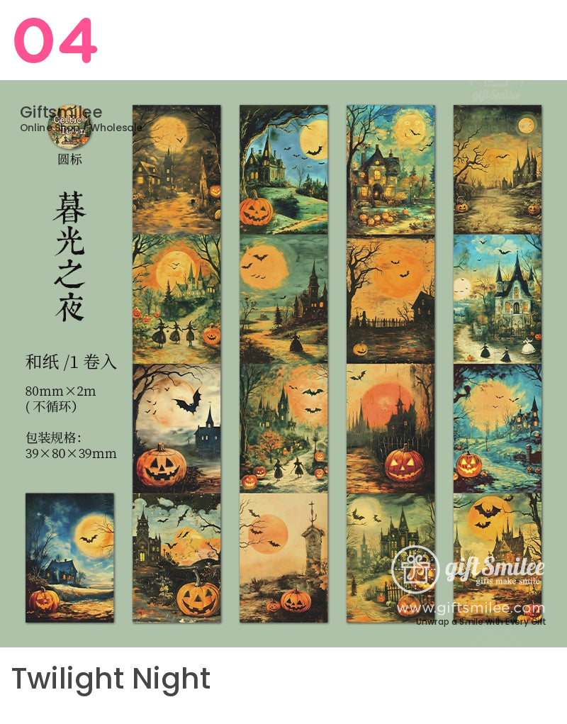 凱爾特鎮黑暗魔法背景寵物模切膠帶套裝 | KS-RT-1678 