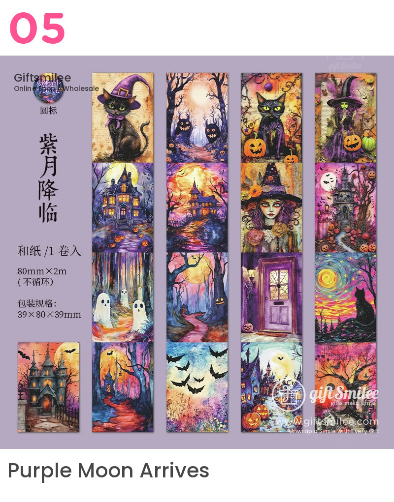 凱爾特鎮黑暗魔法背景寵物模切膠帶套裝 | KS-RT-1678 