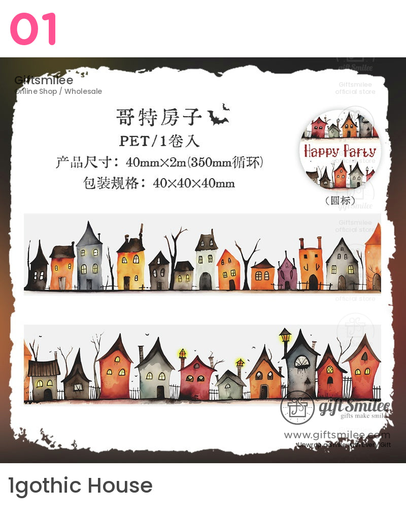哥德派對復古背景哥德裝飾膠帶 | KS-RT-1679 
