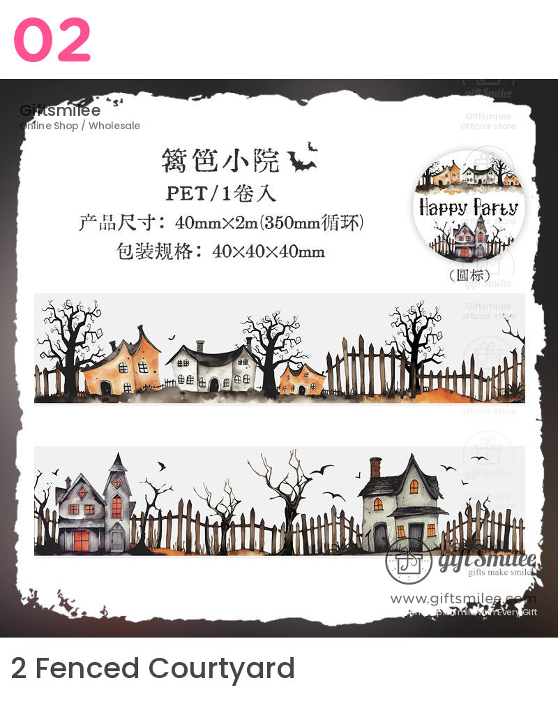 哥德派對復古背景哥德裝飾膠帶 | KS-RT-1679 