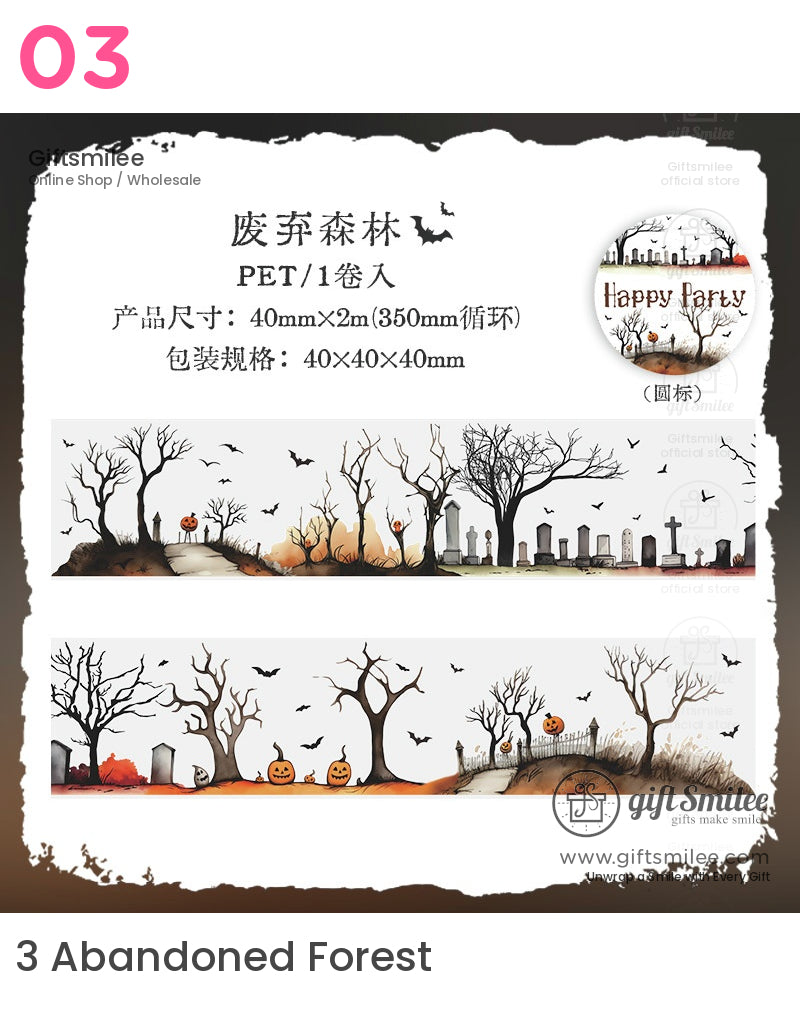 哥德派對復古背景哥德裝飾膠帶 | KS-RT-1679 