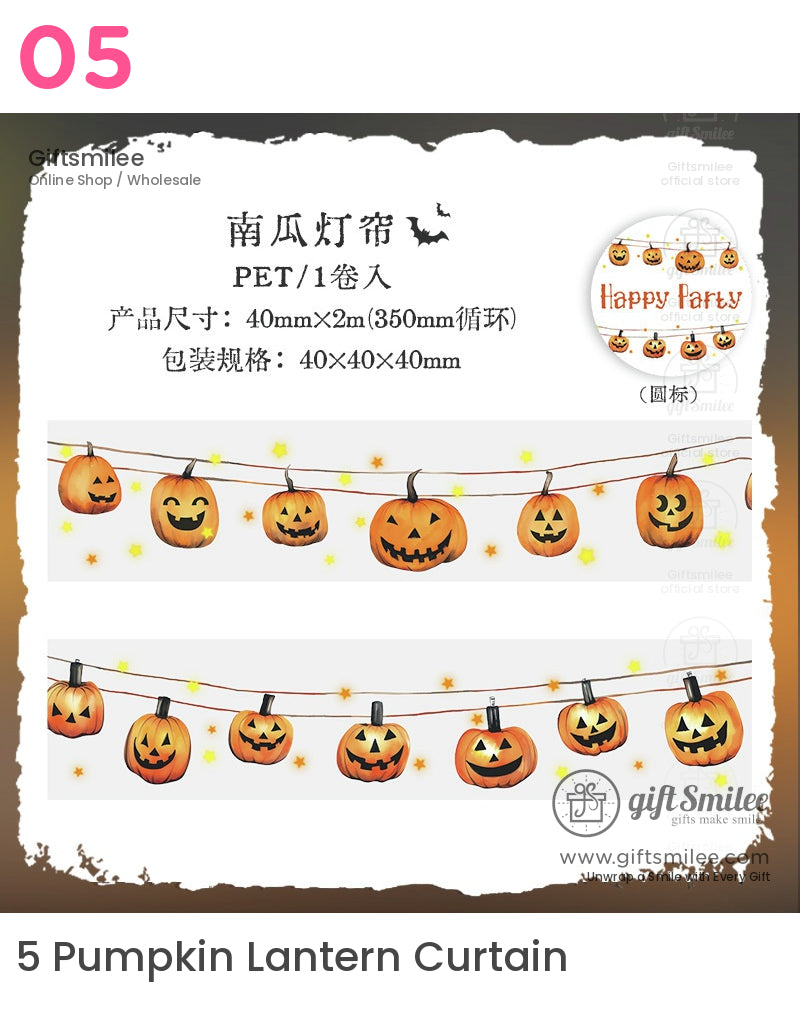 哥德派對復古背景哥德裝飾膠帶 | KS-RT-1679 