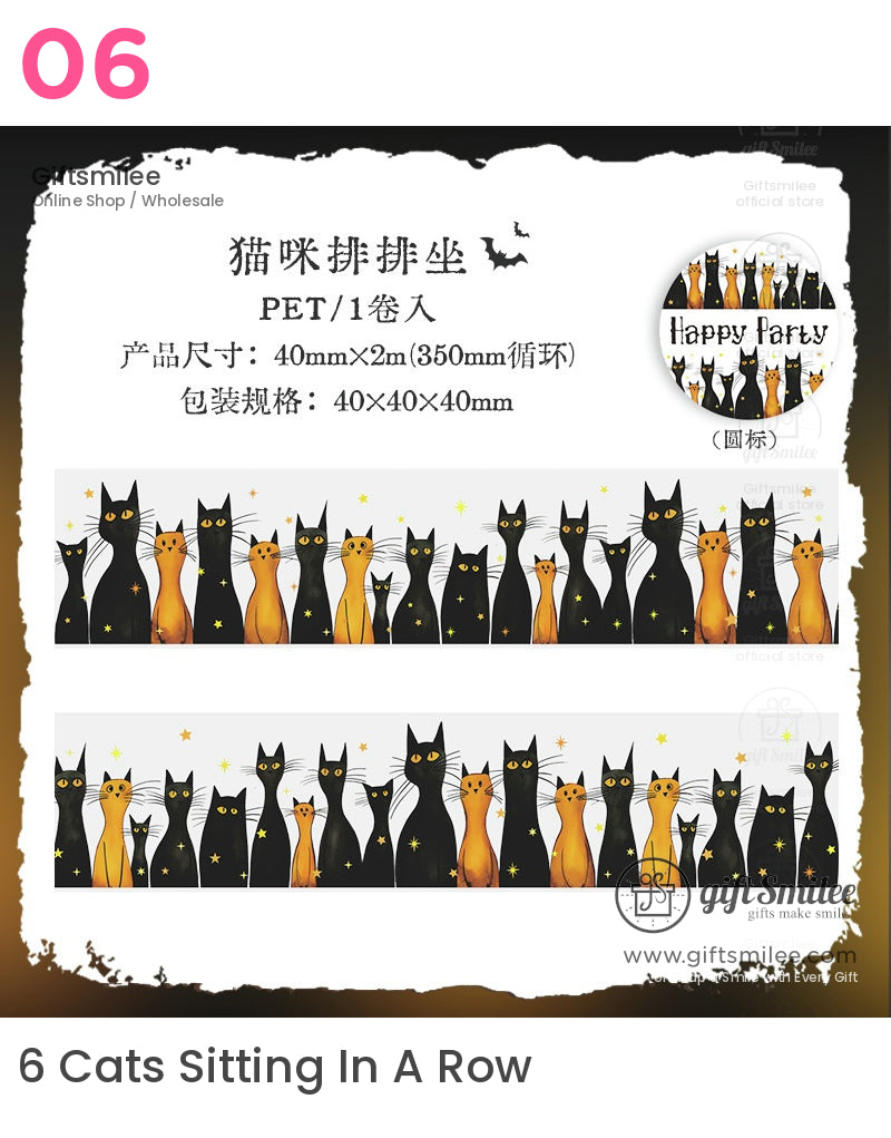 哥德派對復古背景哥德裝飾膠帶 | KS-RT-1679 