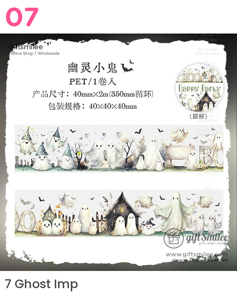 哥德派對復古背景哥德裝飾膠帶 | KS-RT-1679 
