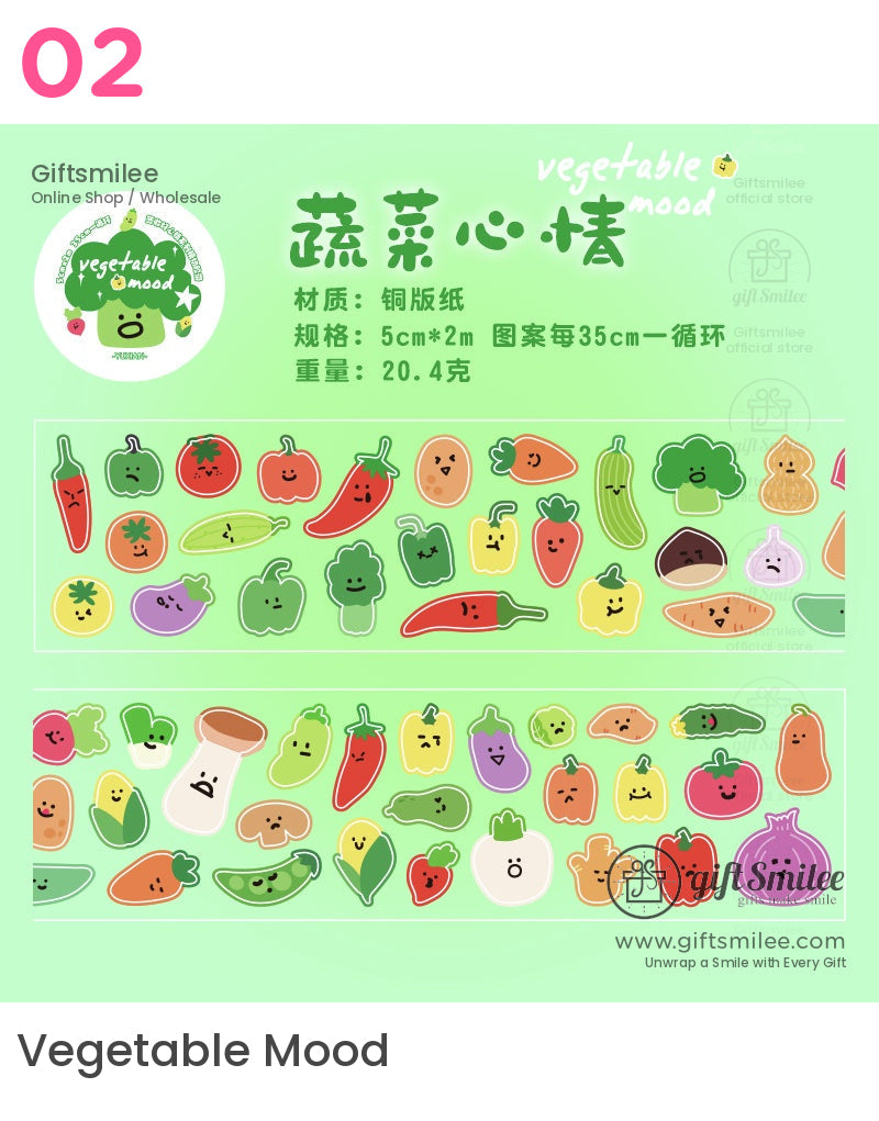 好心情模切膠帶 | KS-RT-1680 