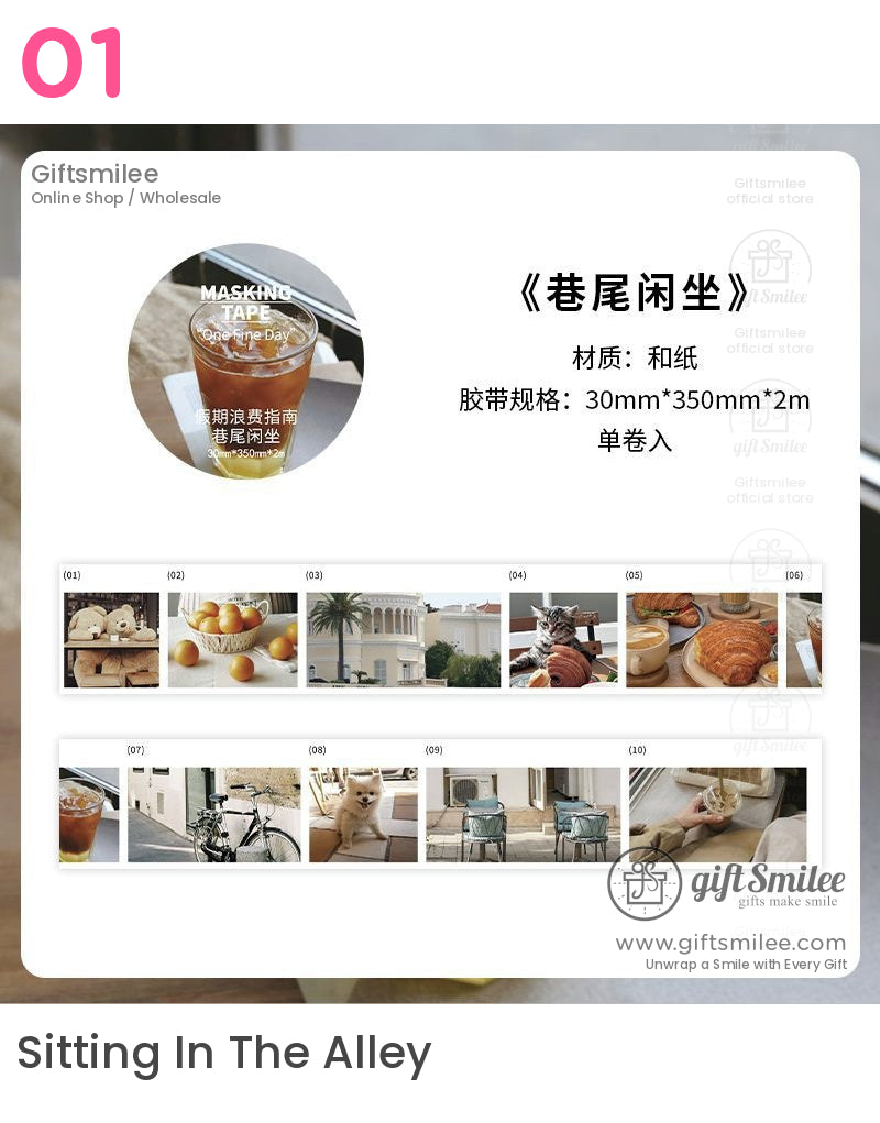 假期和紙膠帶浪費指南 | KS-RT-1681 