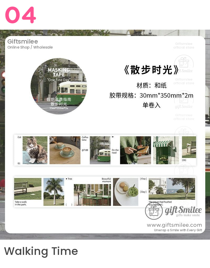 假期和紙膠帶浪費指南 | KS-RT-1681 