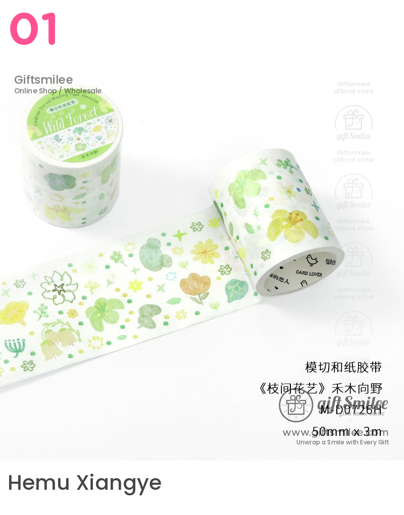 插花紙膠帶 | KS-RT-1682 