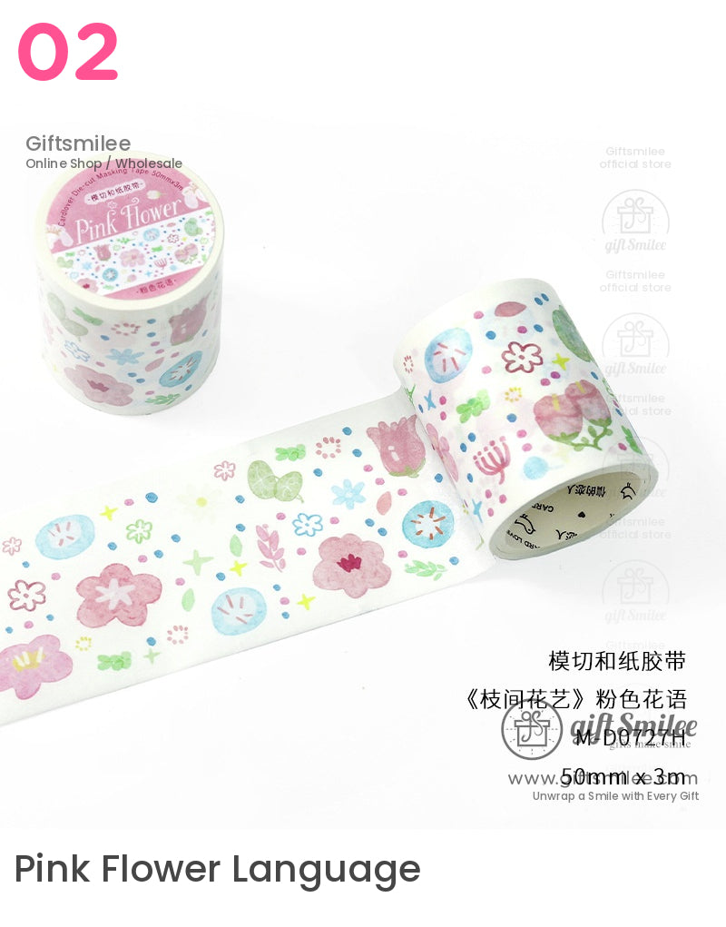 插花紙膠帶 | KS-RT-1682 