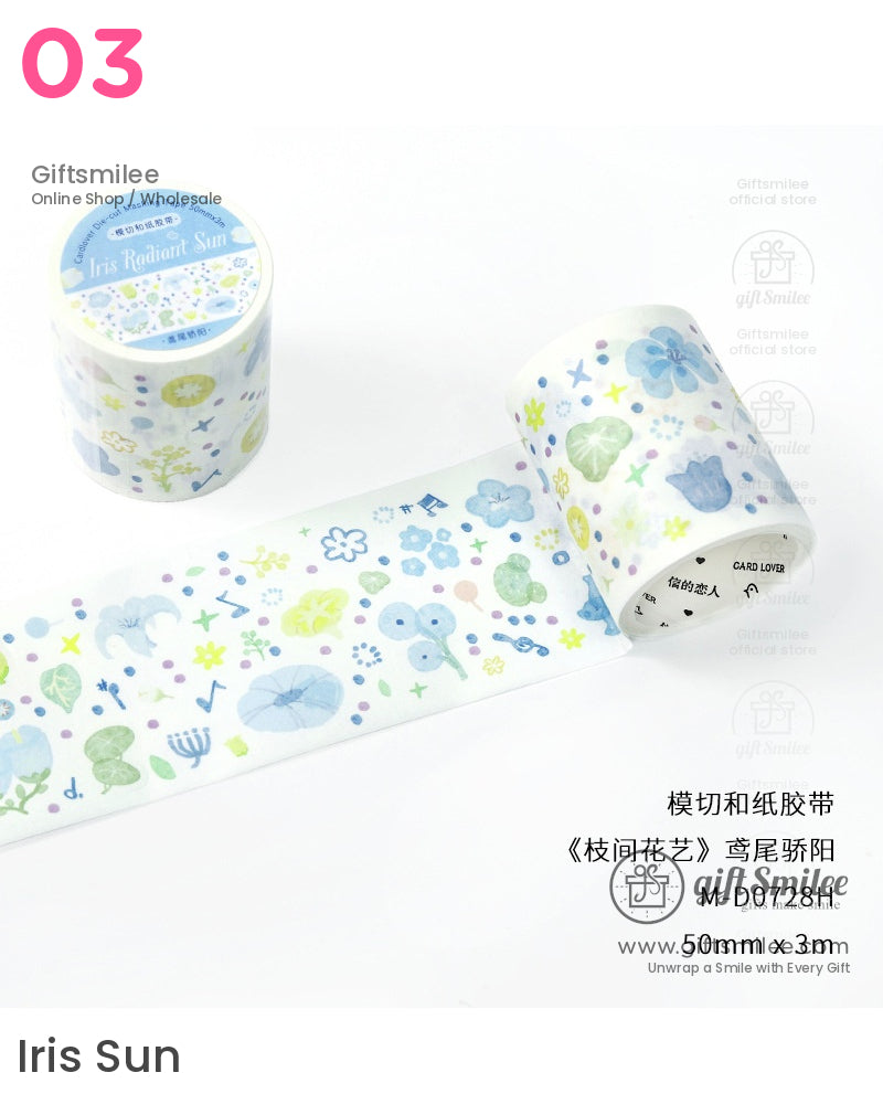 插花紙膠帶 | KS-RT-1682 