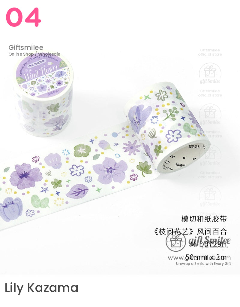 插花紙膠帶 | KS-RT-1682 