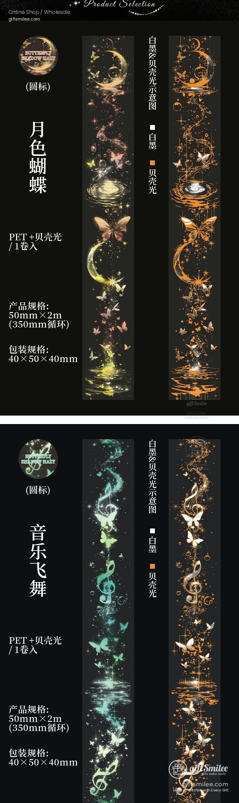 KS-RT-1687-GDB-body-image-08-full_width.jpg