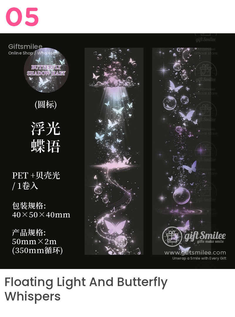 蝶影朦朧夢蝴蝶卷膠帶 | KS-RT-1687 