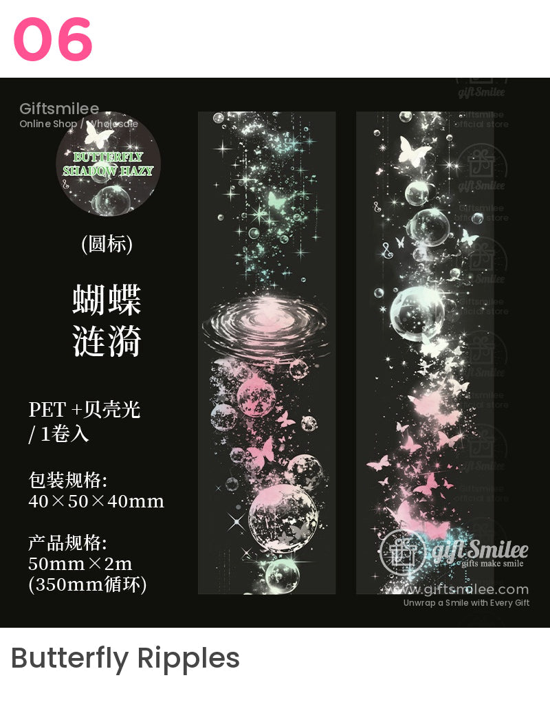 蝶影朦朧夢蝴蝶卷膠帶 | KS-RT-1687 