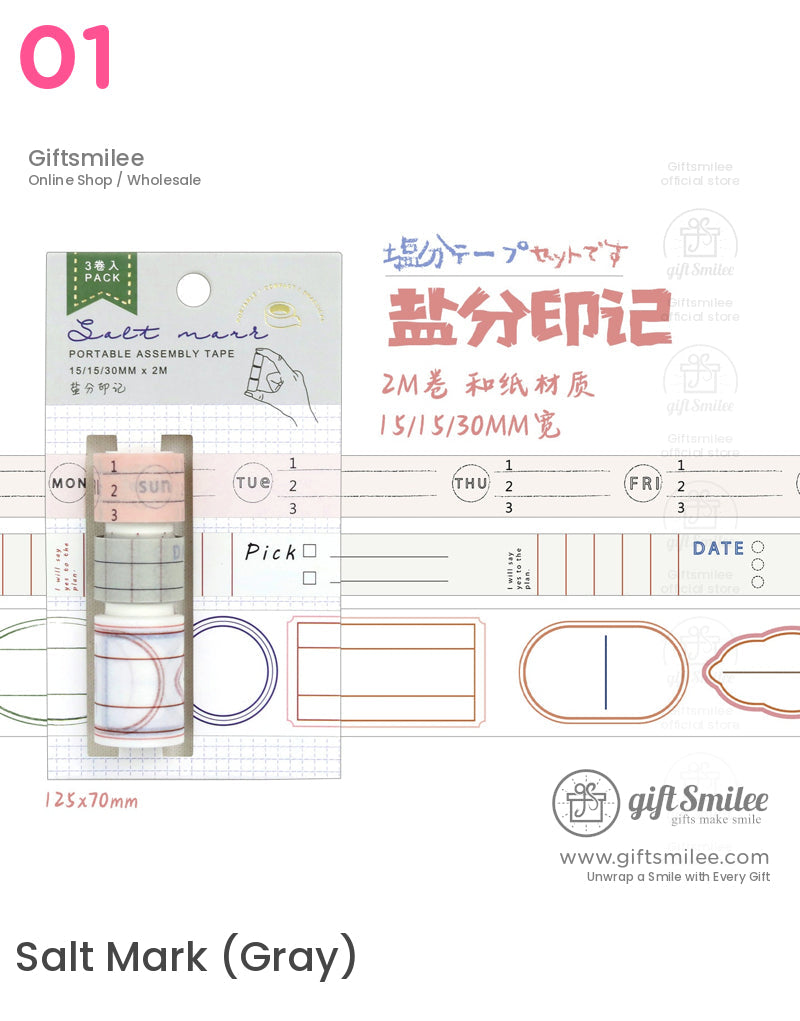 手撕實用基礎捲膠帶 | KS-RT-1689 