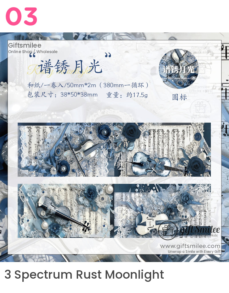 蝴蝶編年史卷帶 | KS-RT-1690 