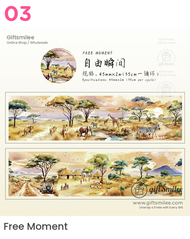 免費捲繞膠帶 | KS-RT-1693 
