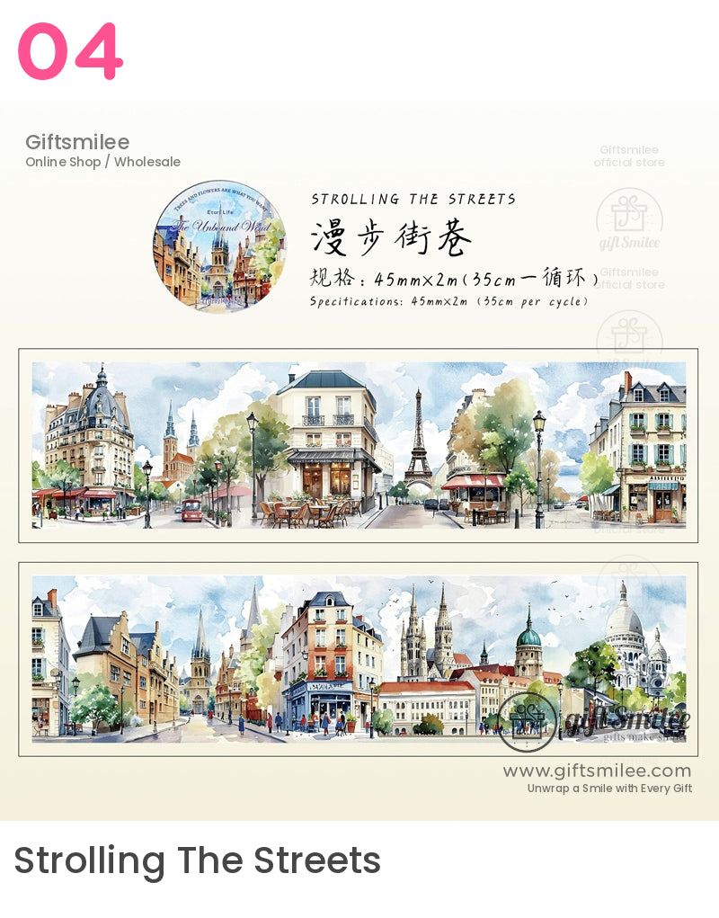 免費捲繞膠帶 | KS-RT-1693 