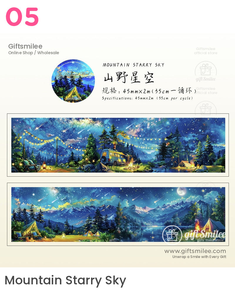 免費捲繞膠帶 | KS-RT-1693 