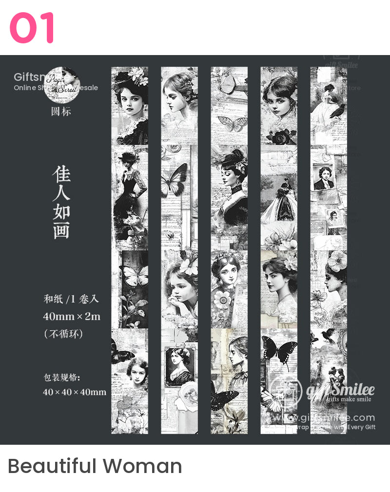 書卷膠帶 | KS-RT-1703 
