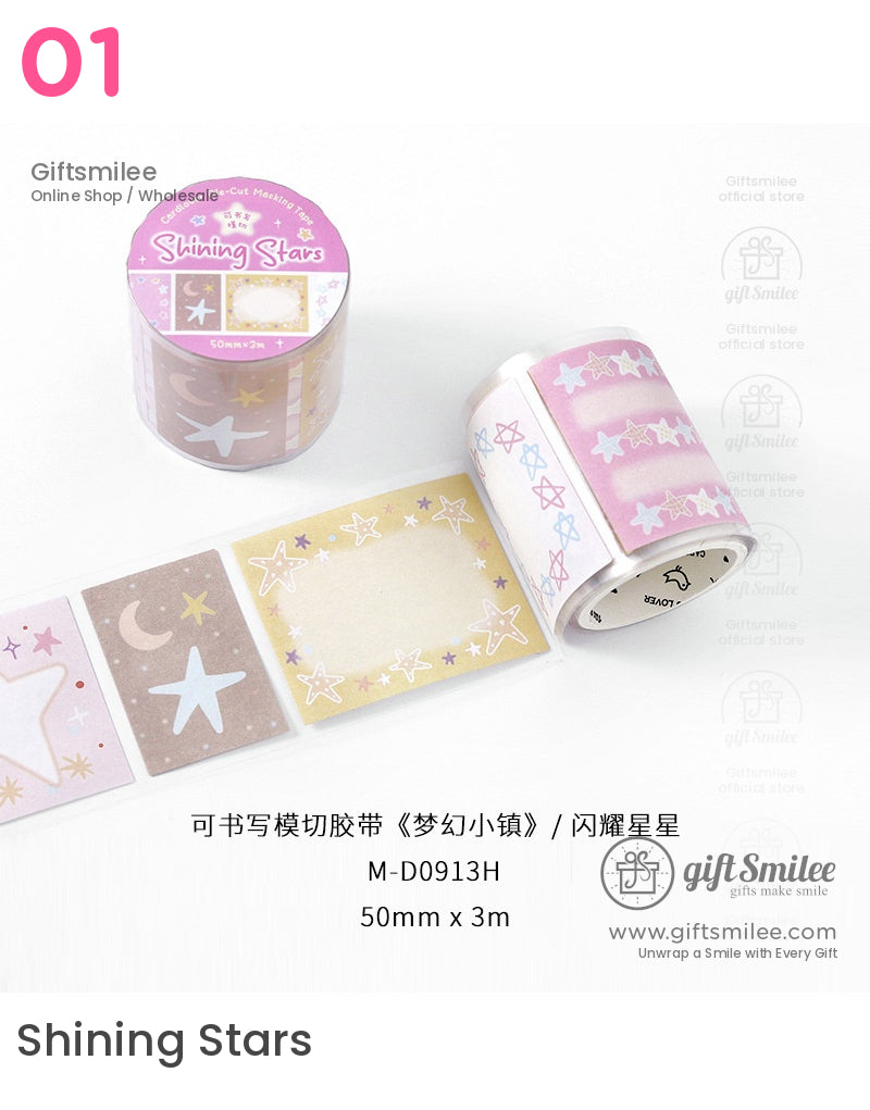 夢想小鎮模切膠帶 | KS-RT-1705 