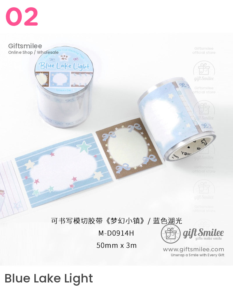 夢想小鎮模切膠帶 | KS-RT-1705 