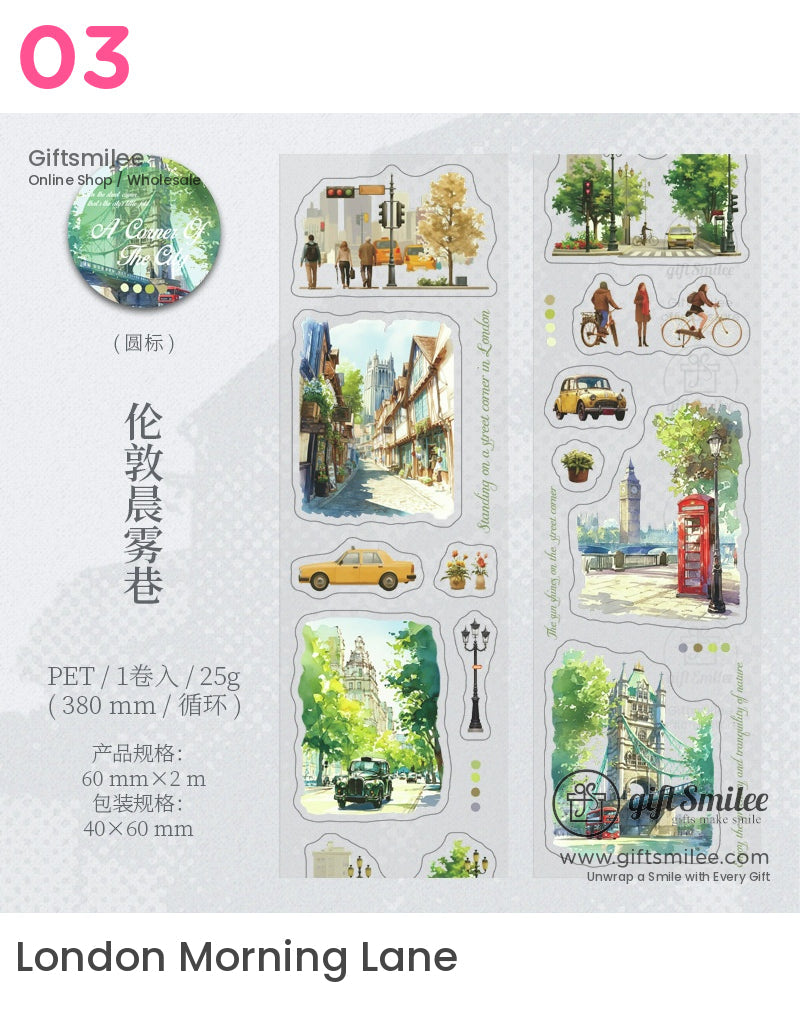 城市一角捲帶 | KS-RT-1707 